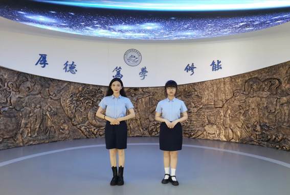 QQ图片20210917141926 QQ图片20210917141926