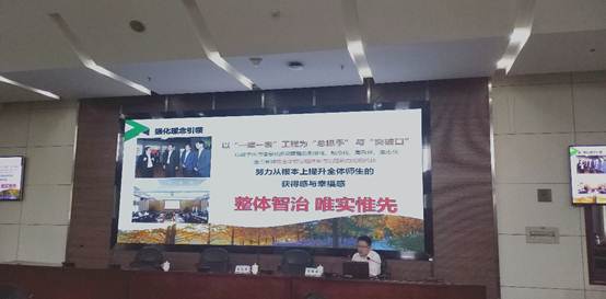 说明: C:\Users\Administrator\Desktop\莫_副本_副本.jpg